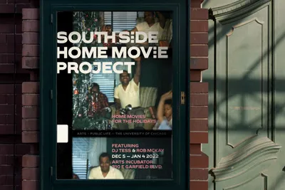 SSHMP South Side Home Movie Project Span Studio Chicago 12