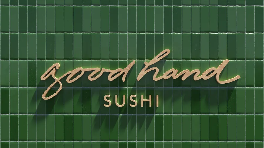 YSJ Goodhand Logo 200629 3 ZM