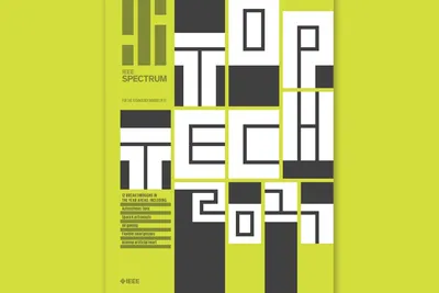 Ieee thumb